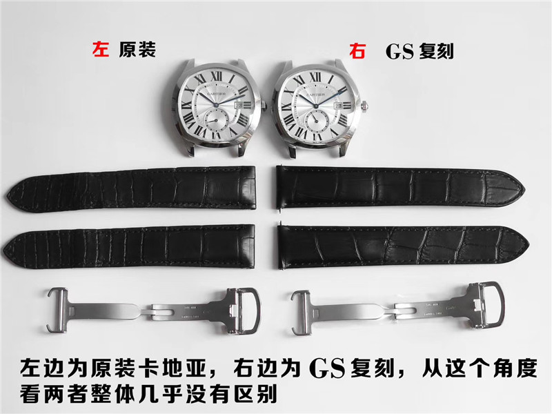 GS厂卡地亚Drive de Cartier系列腕表 (2).jpg
